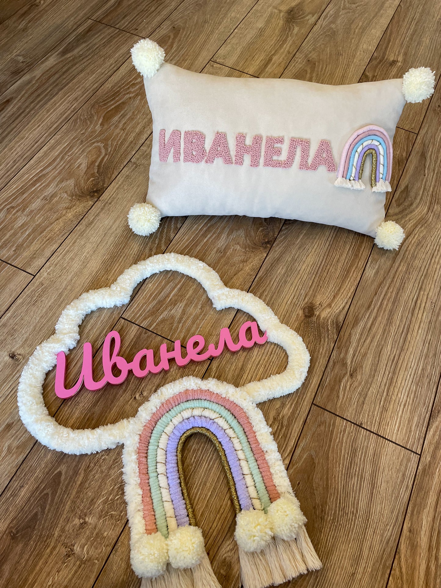 Door decoration