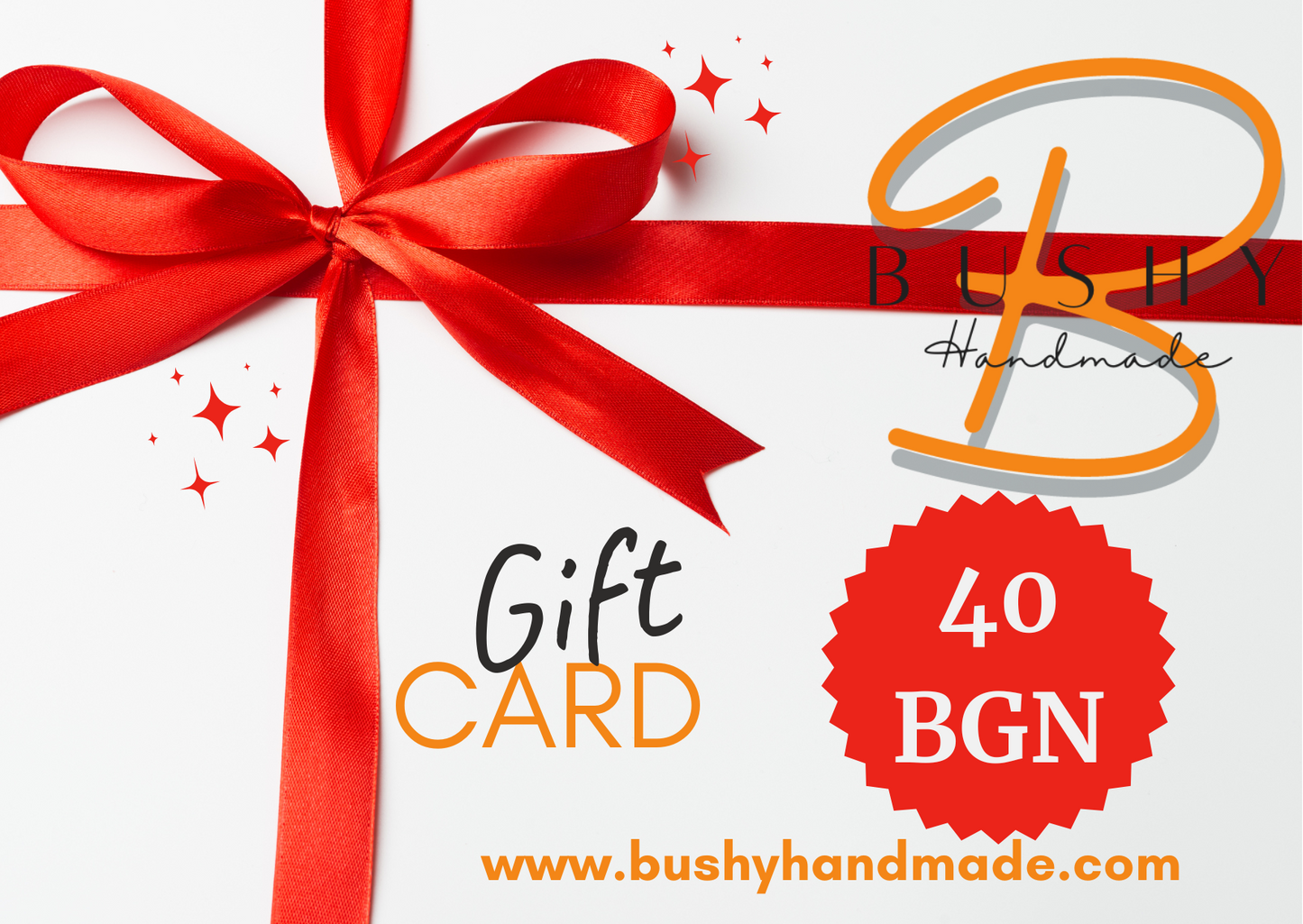 🎁 Gift Voucher