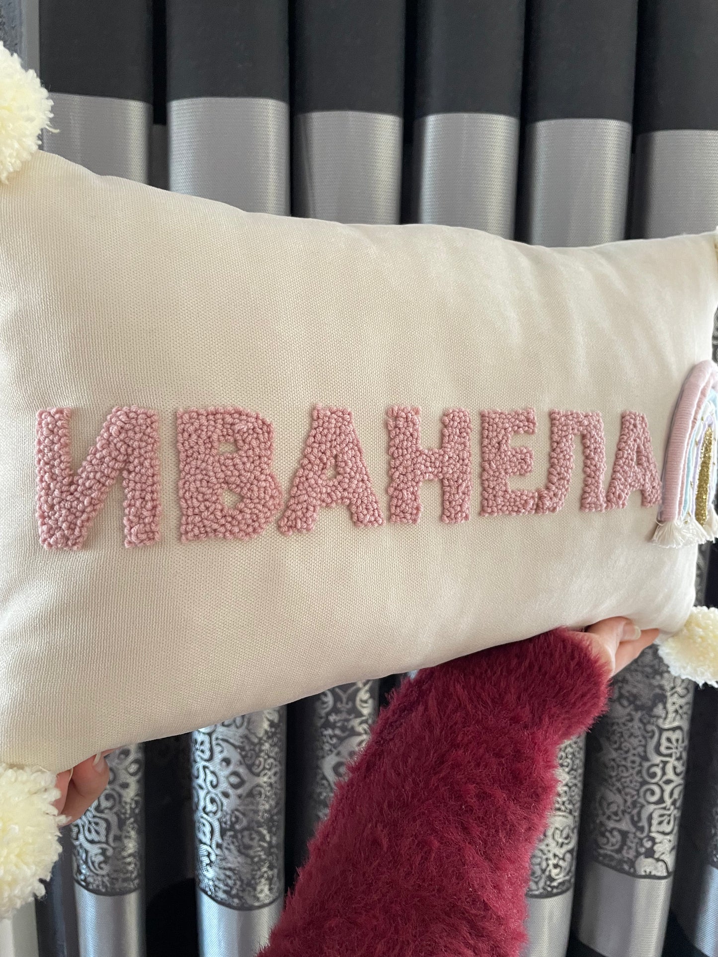 Ръчно Изработена Възглавничка