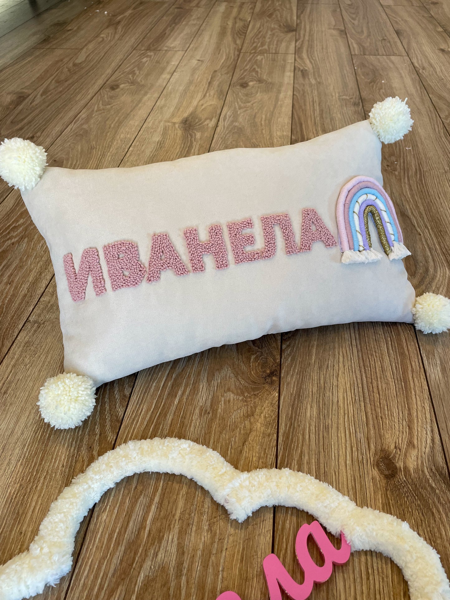 Ръчно Изработена Възглавничка