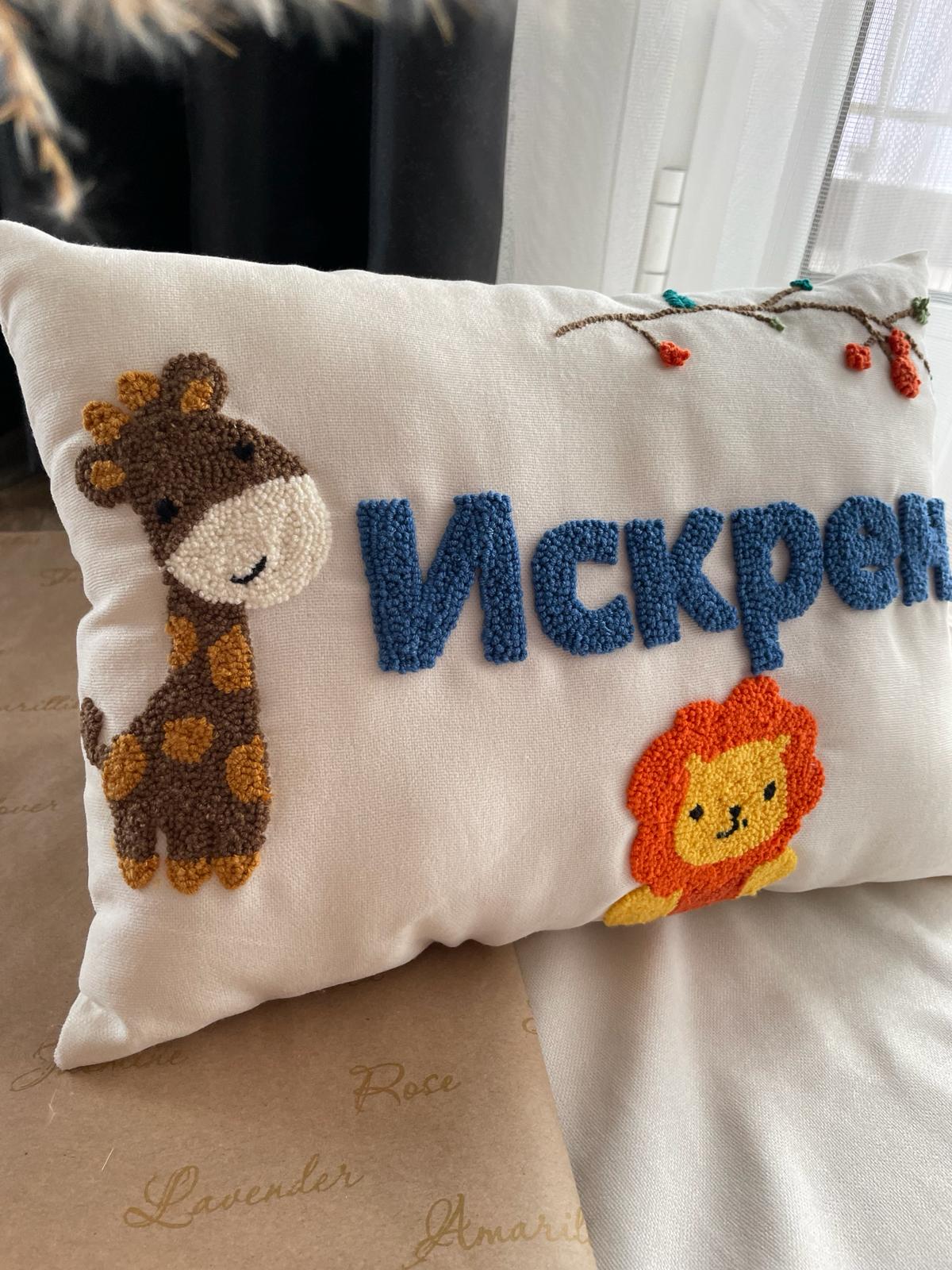 Handmade Pillow