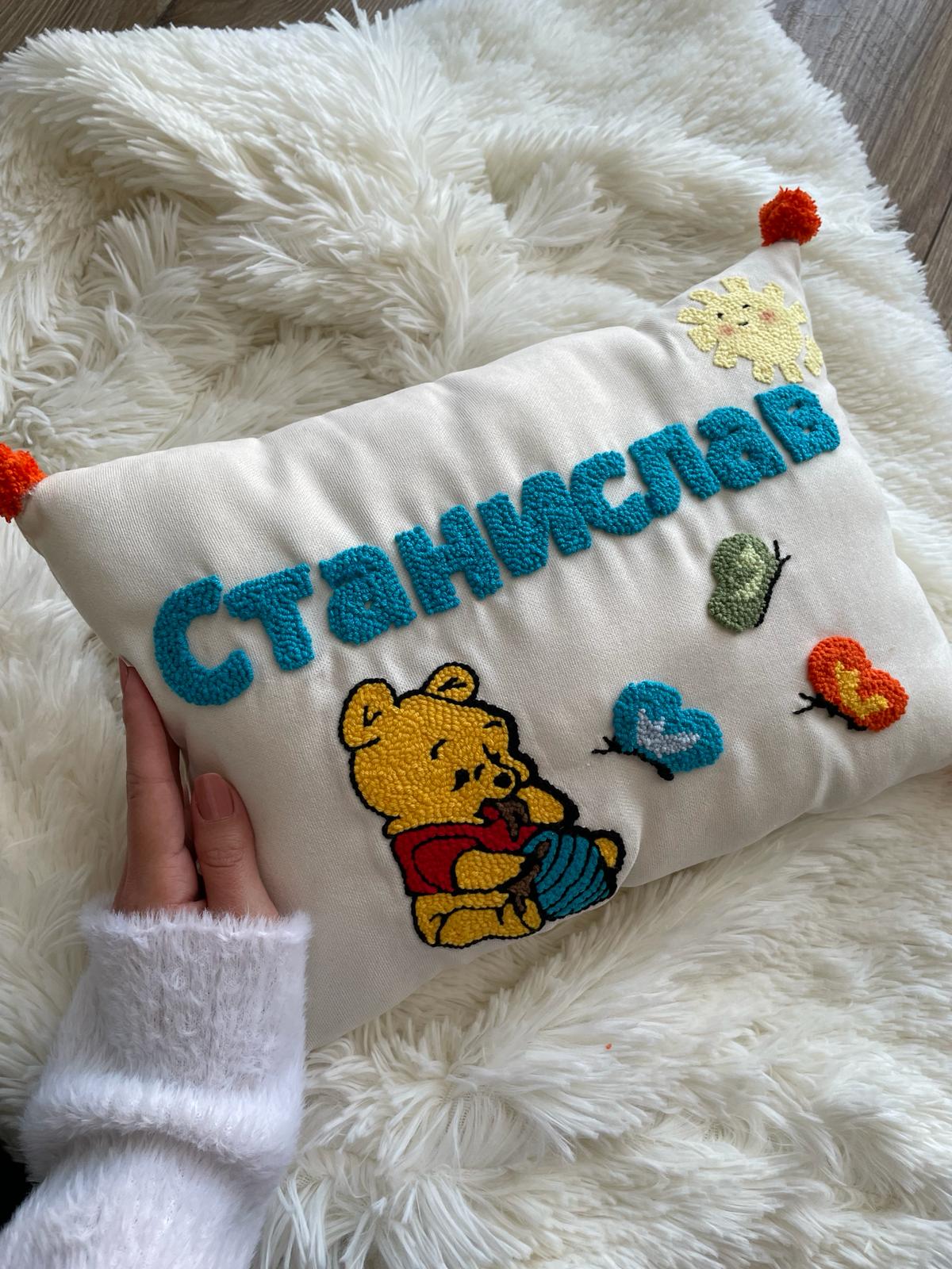 Handmade Pillow