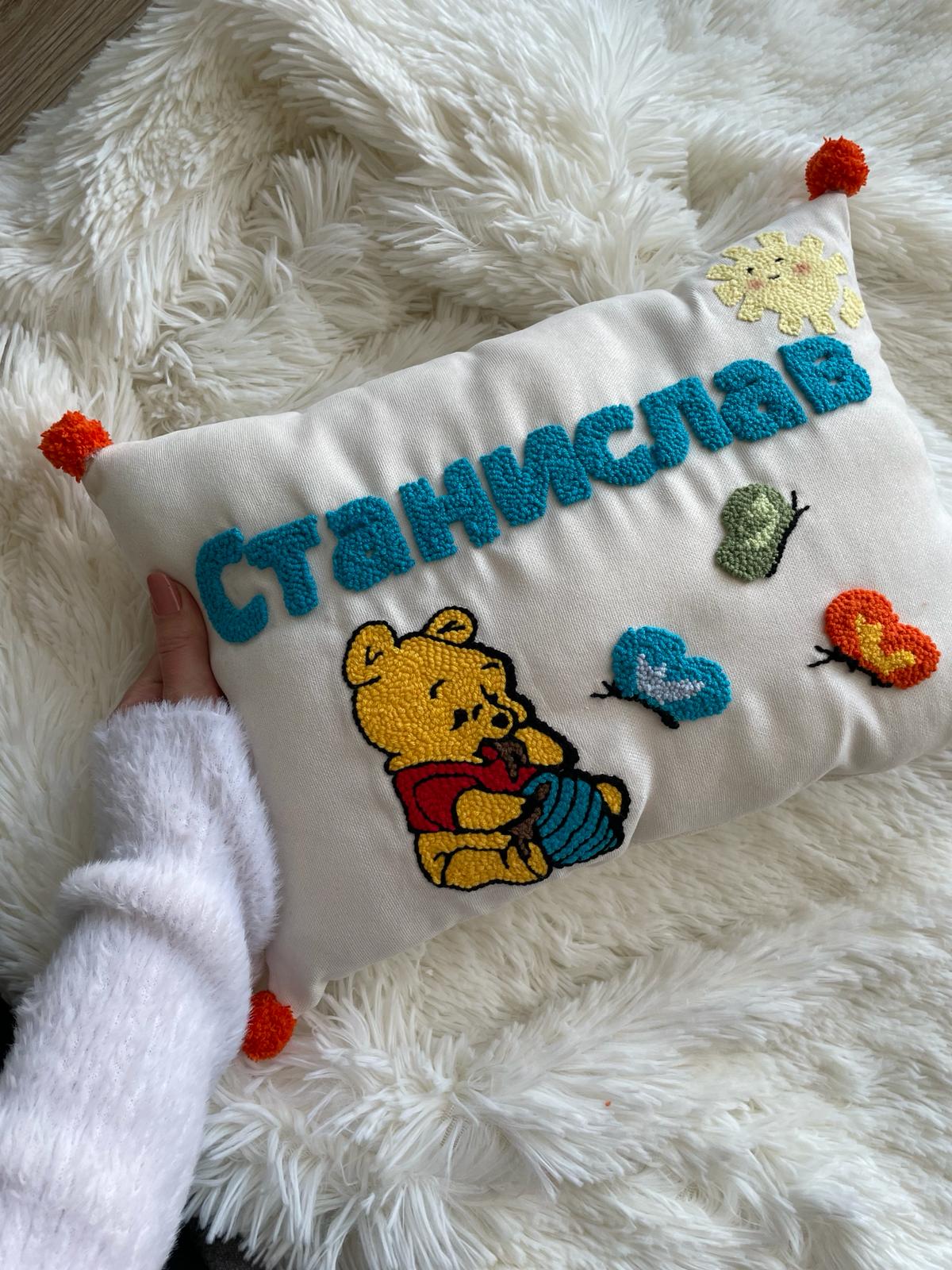 Handmade Pillow