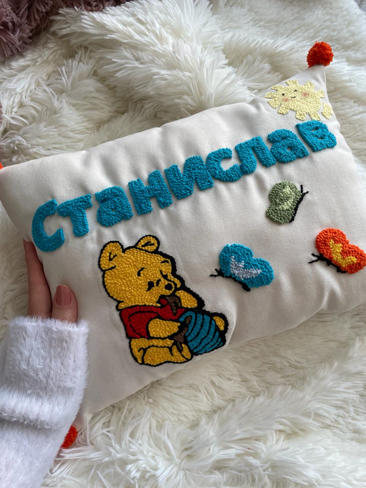 Handmade Pillow